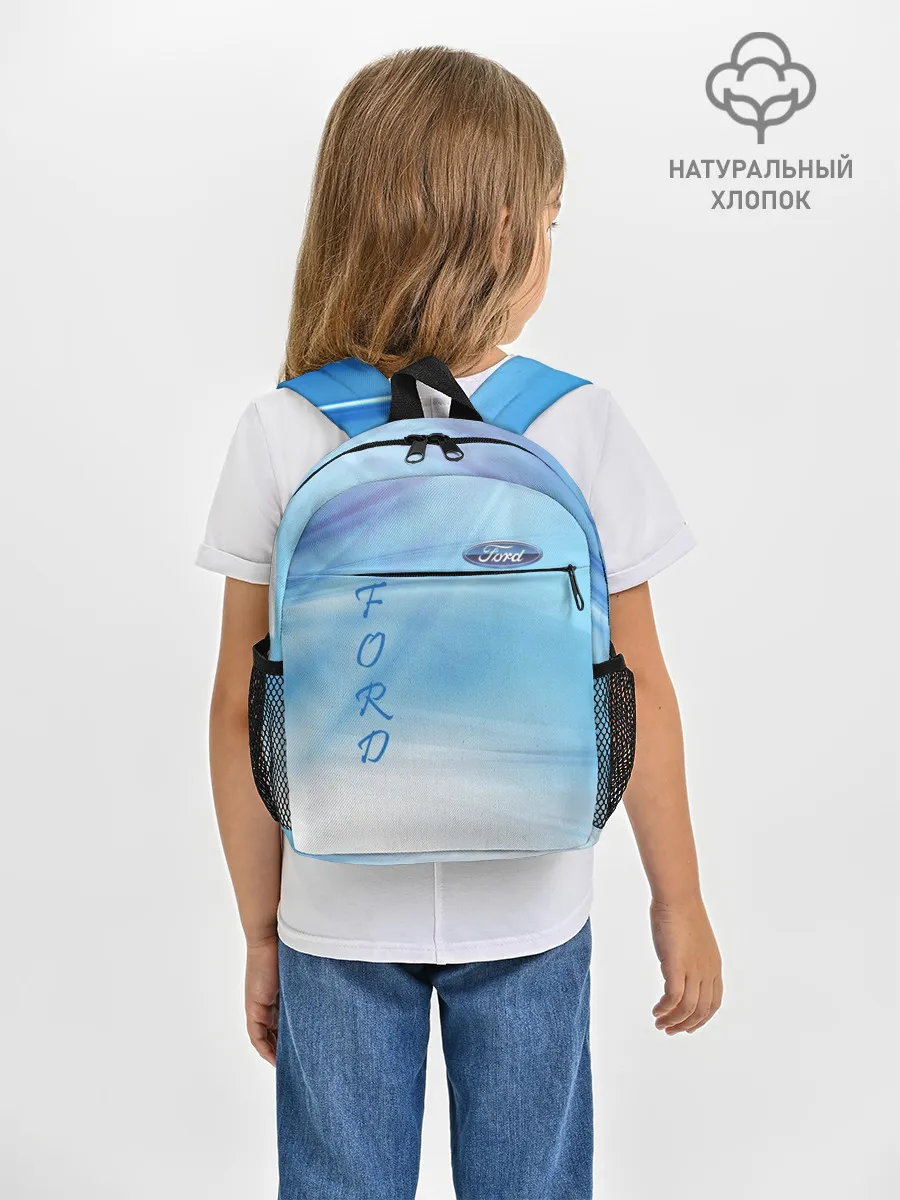 Рюкзак детский / FORD