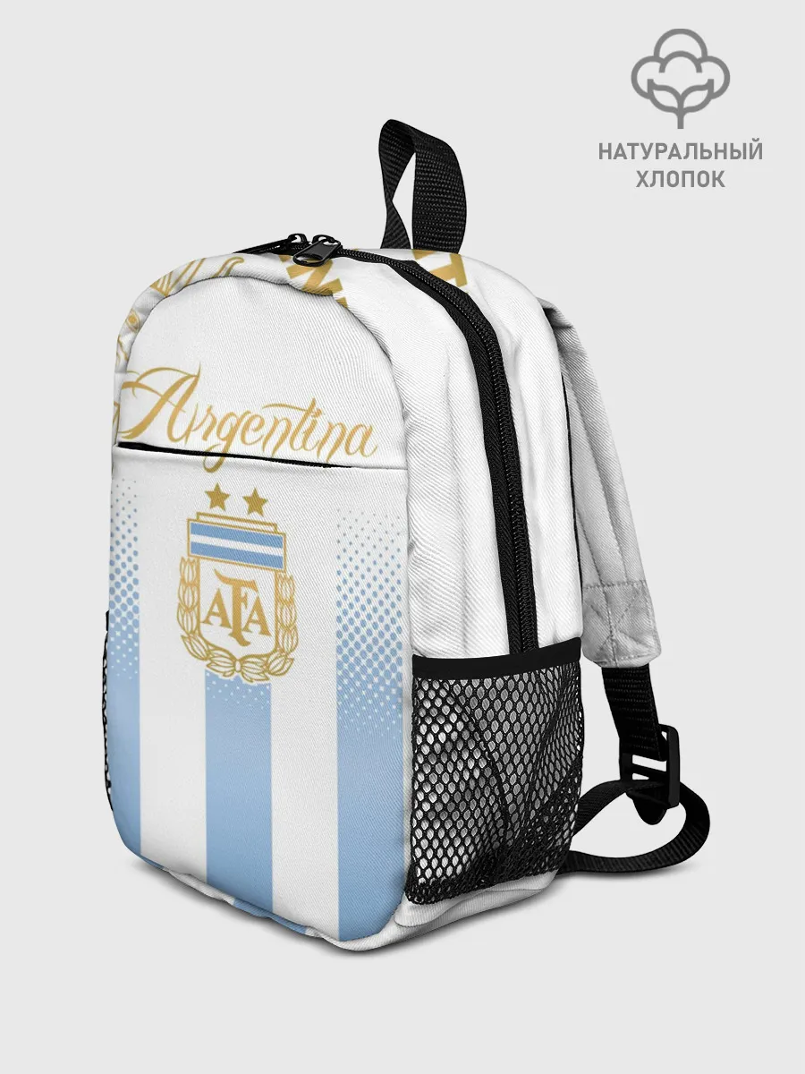 Рюкзак детский / Сборная Аргентины