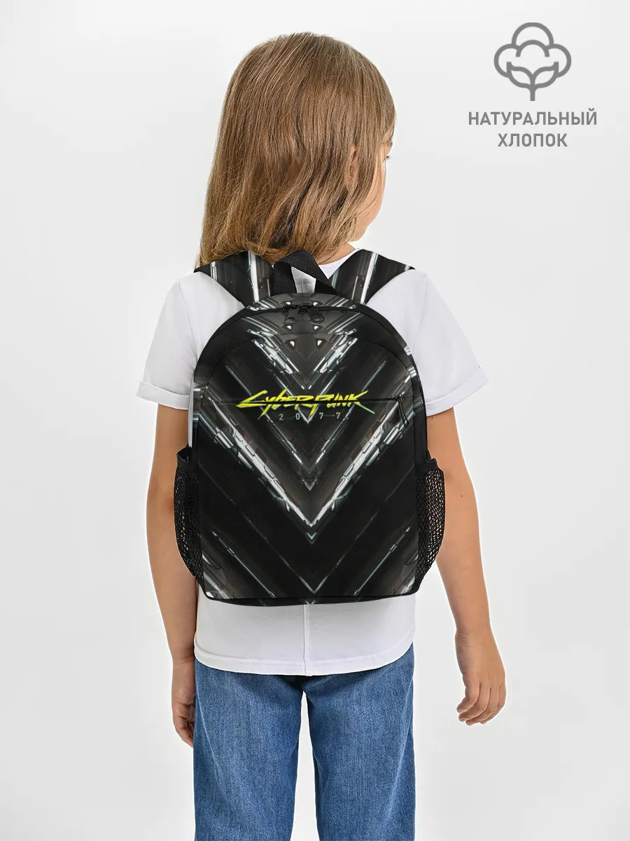 Рюкзак детский / CYBERPUNK 2077