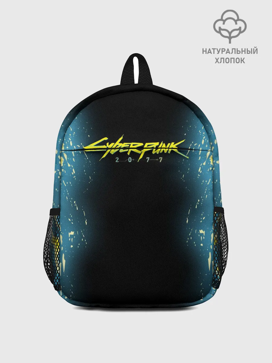 Рюкзак детский / CYBERPUNK 2077 | КИБЕРПАНК 2077