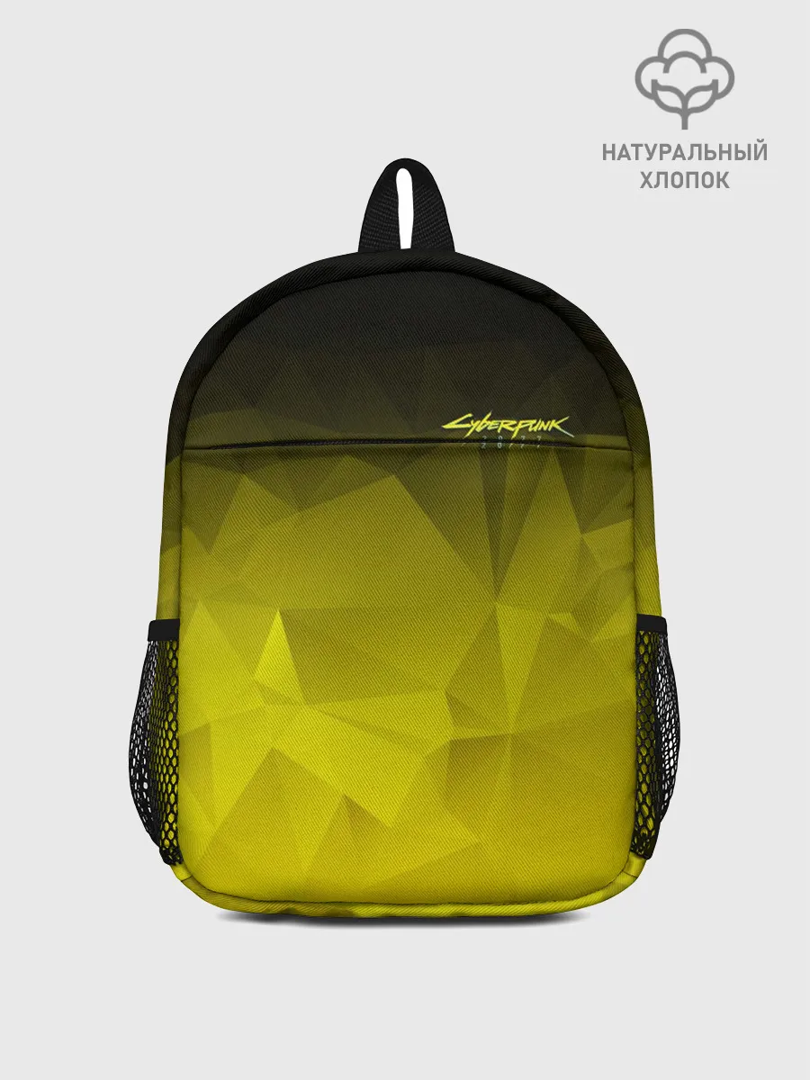 Рюкзак детский / CYBERPUNK 2077 | КИБЕРПАНК 2077