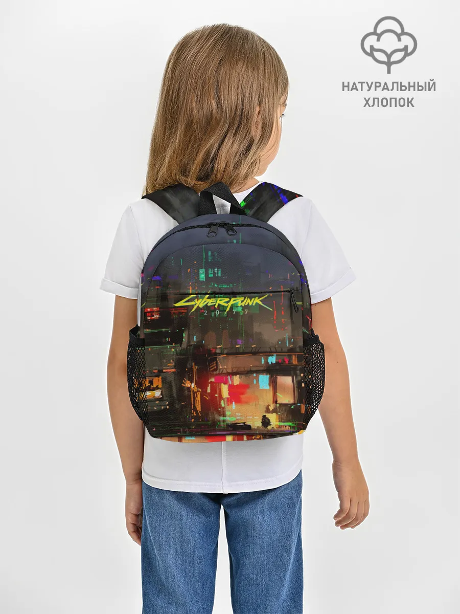 Рюкзак детский / Cyber Punk 2077
