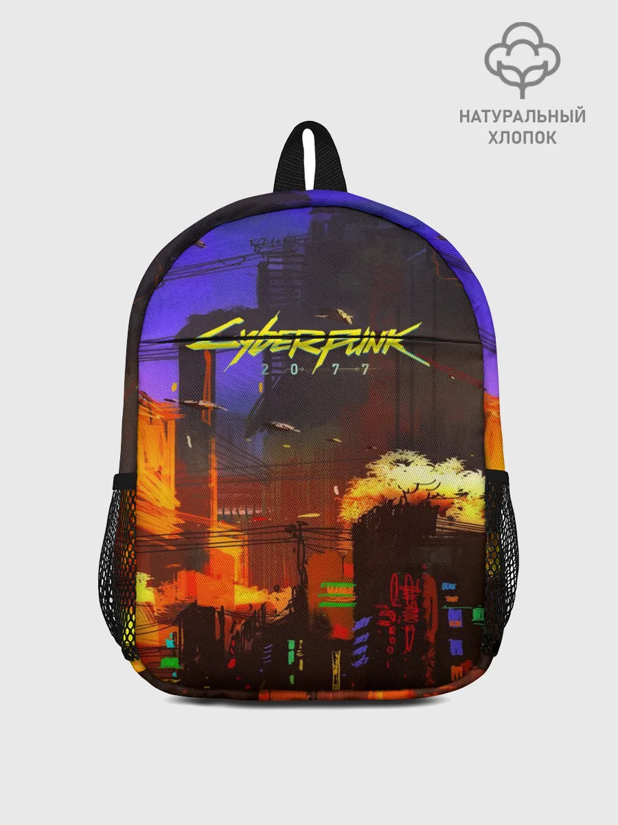 Рюкзак детский / Cyber Punk 2077