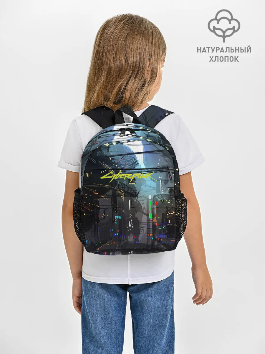 Рюкзак детский / Cyber Punk 2077
