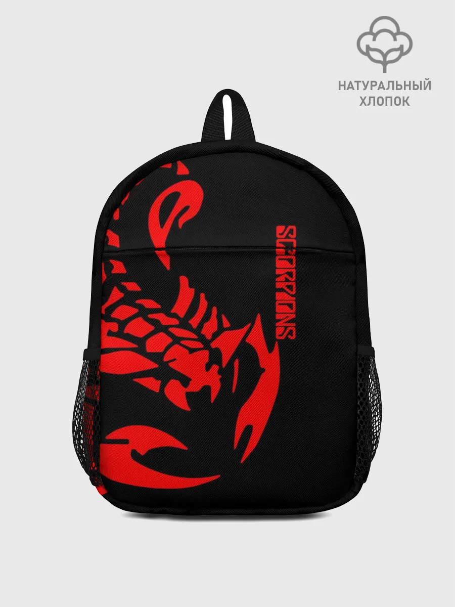 Рюкзак детский / Scorpions
