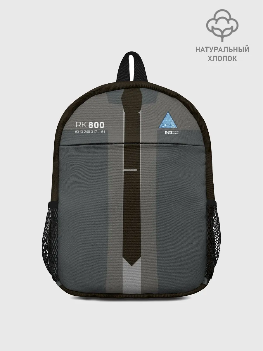 Рюкзак детский / Detroit RK 800