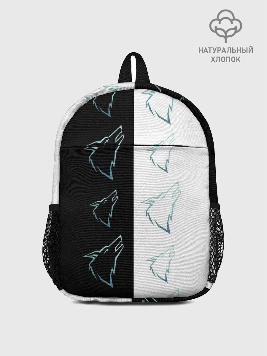 Рюкзак детский / Волк среди волков