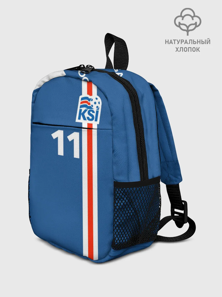 Рюкзак детский / KSI 11 A.FINNBOGASSON