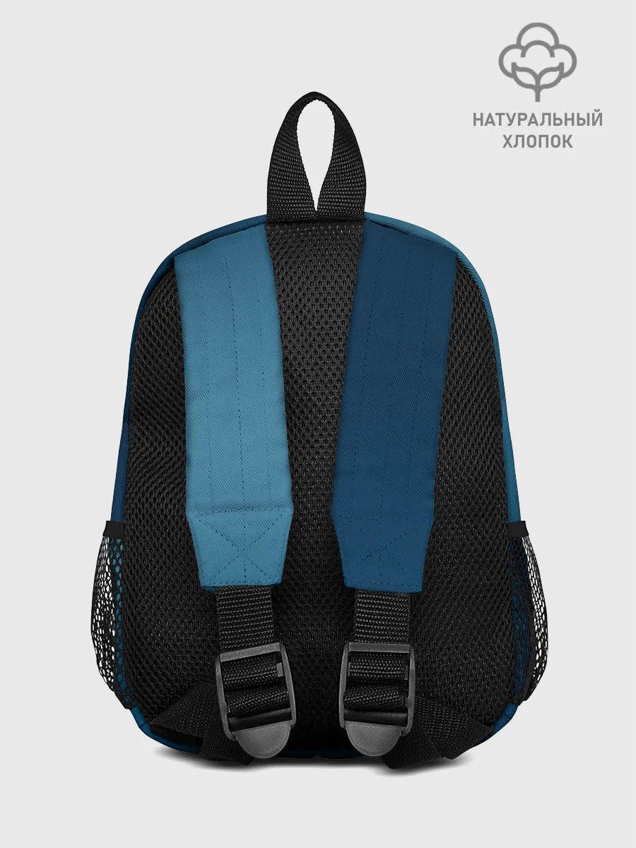 Рюкзак детский / Мир Юрского Периода