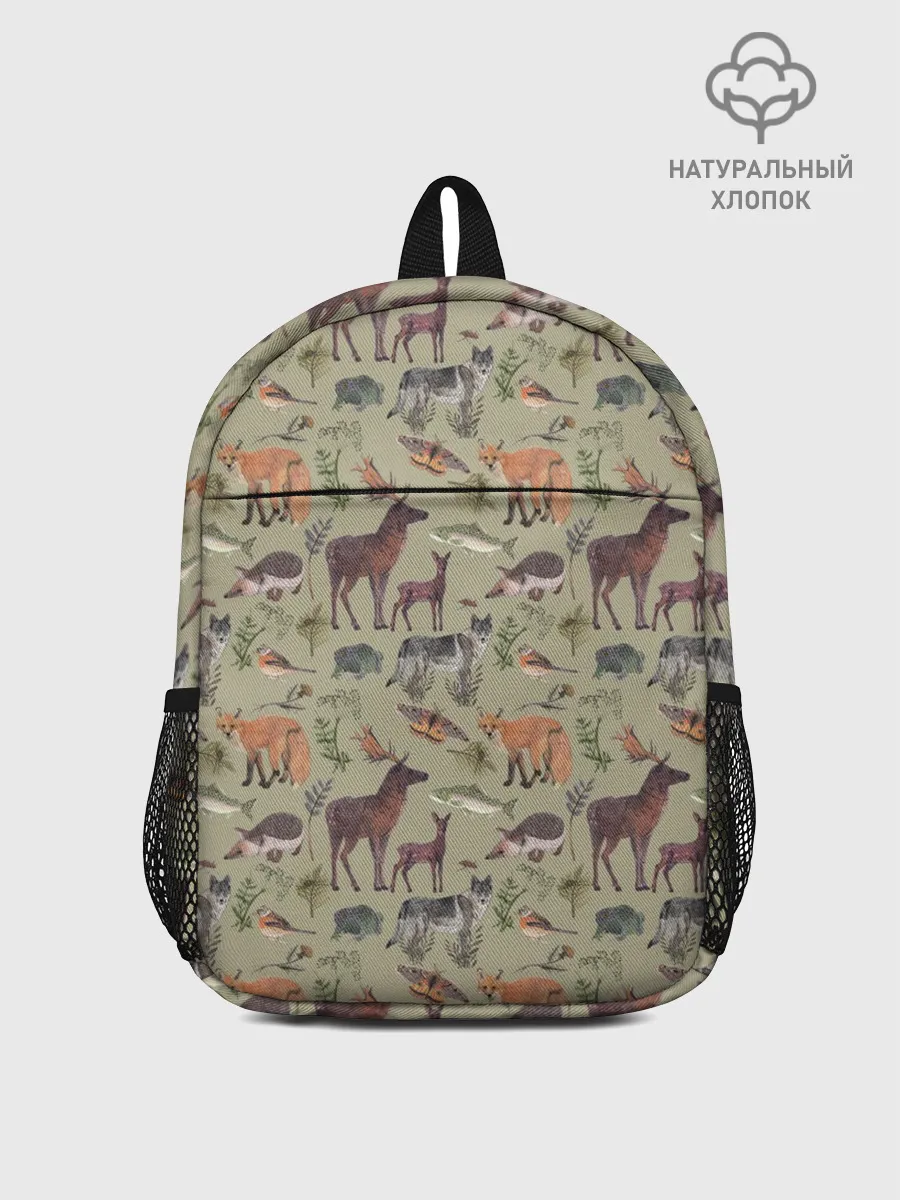 Рюкзак детский / Wild animals