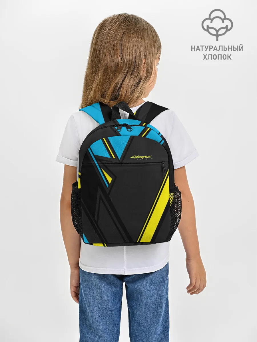 Рюкзак детский / CYBERPUNK 2077 | КИБЕРПАНК 2077