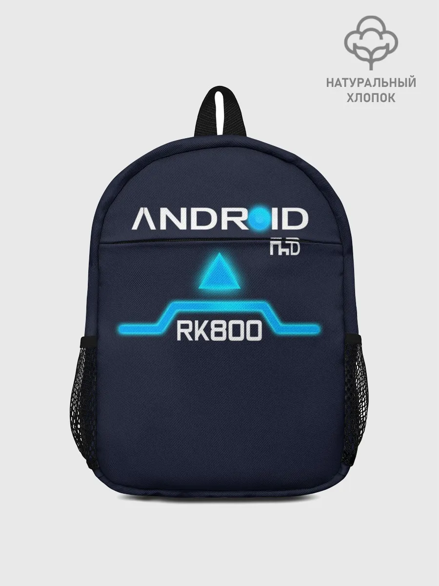 Рюкзак детский / ANDROID RK800 CONNOR