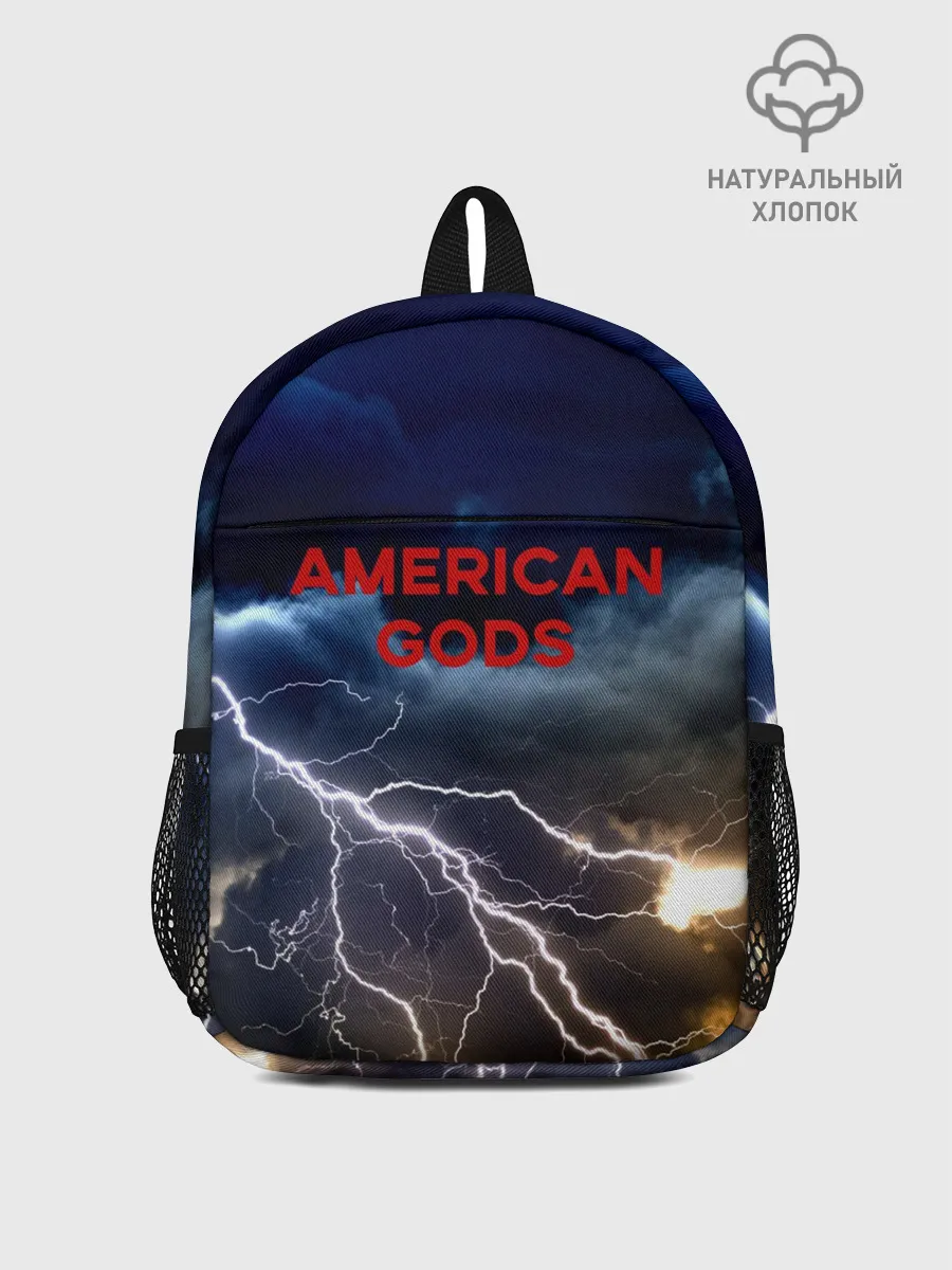 Рюкзак детский / American Gods