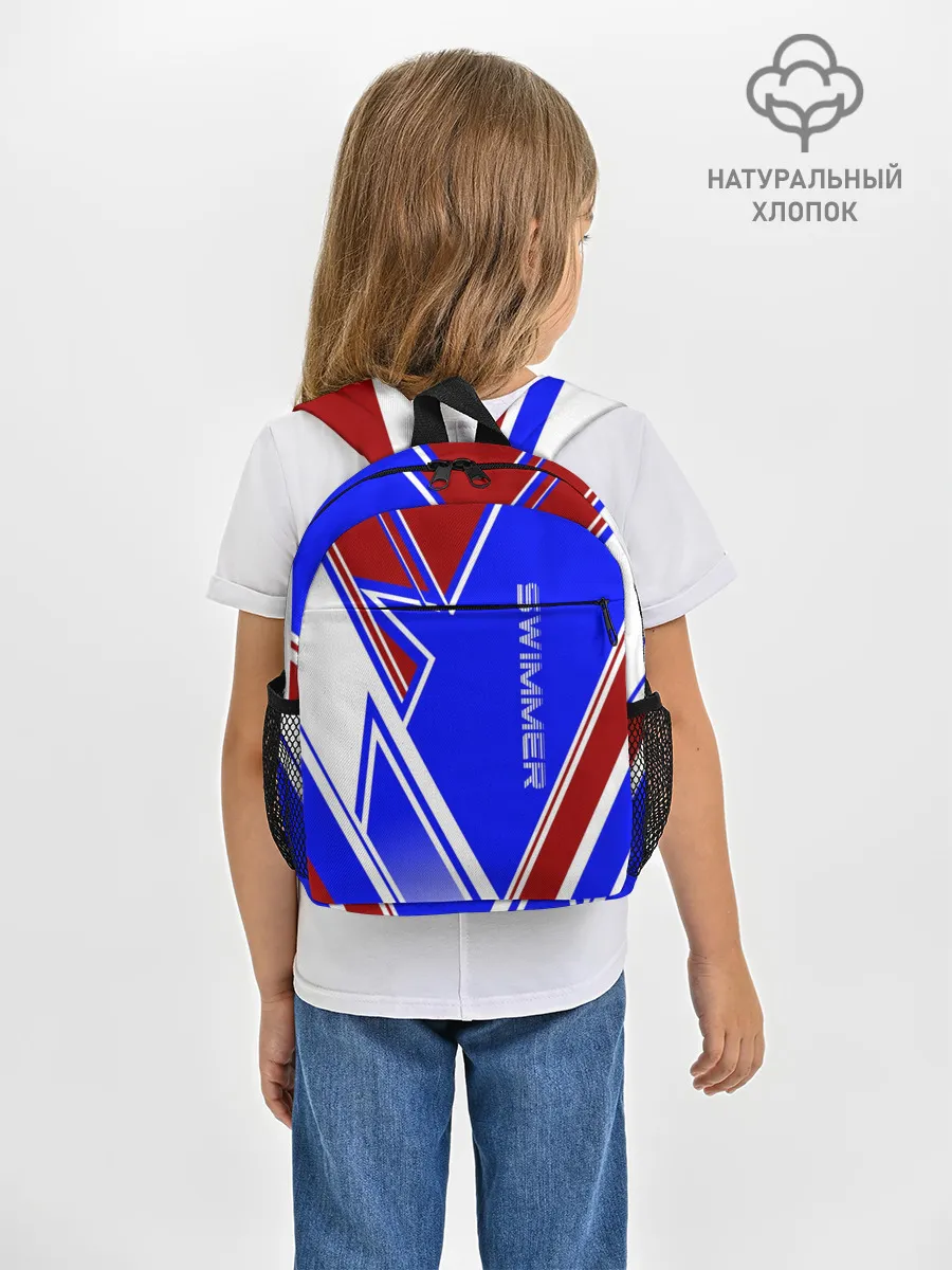 Рюкзак детский / Swimmer