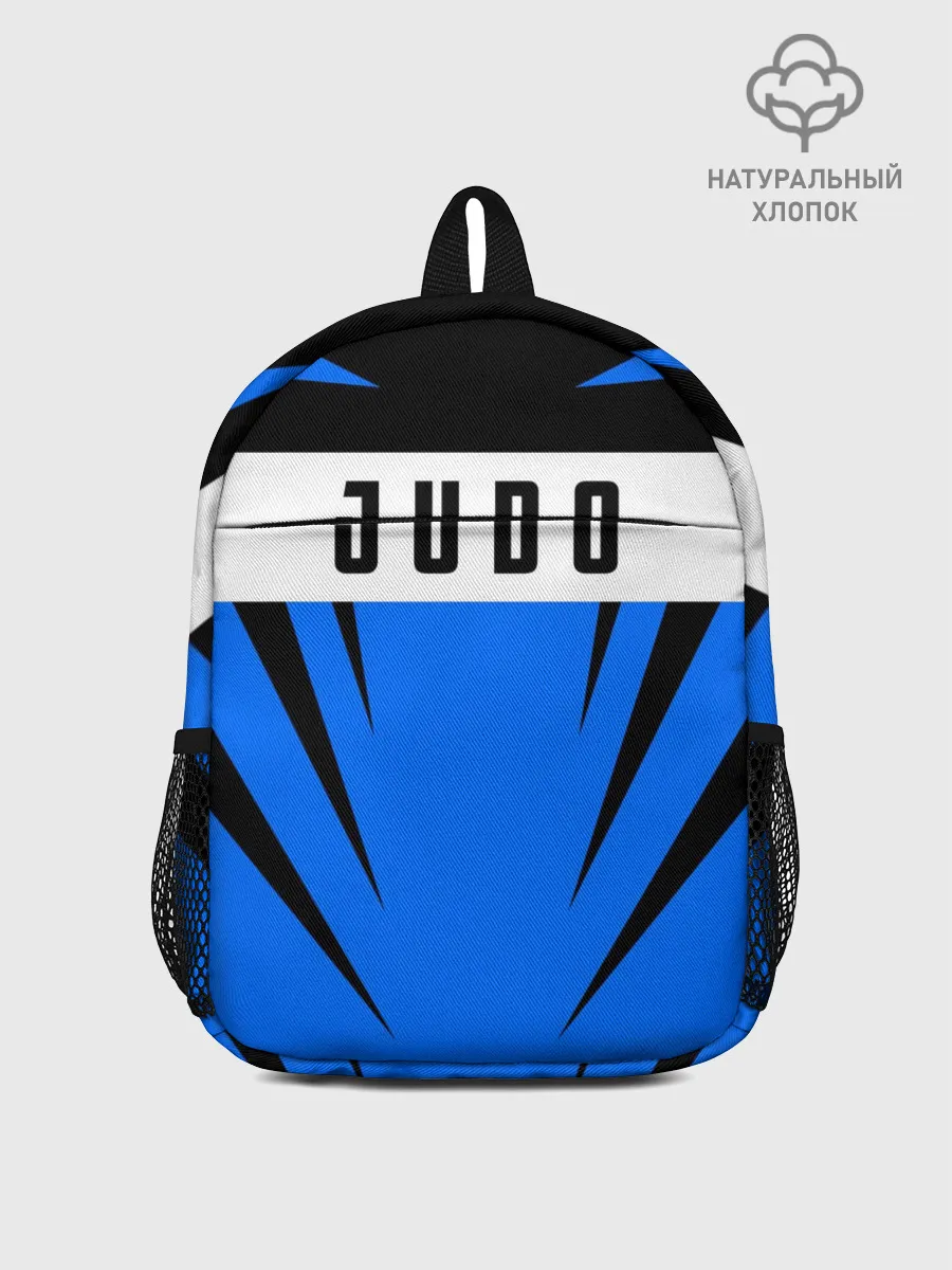 Рюкзак детский / Judo