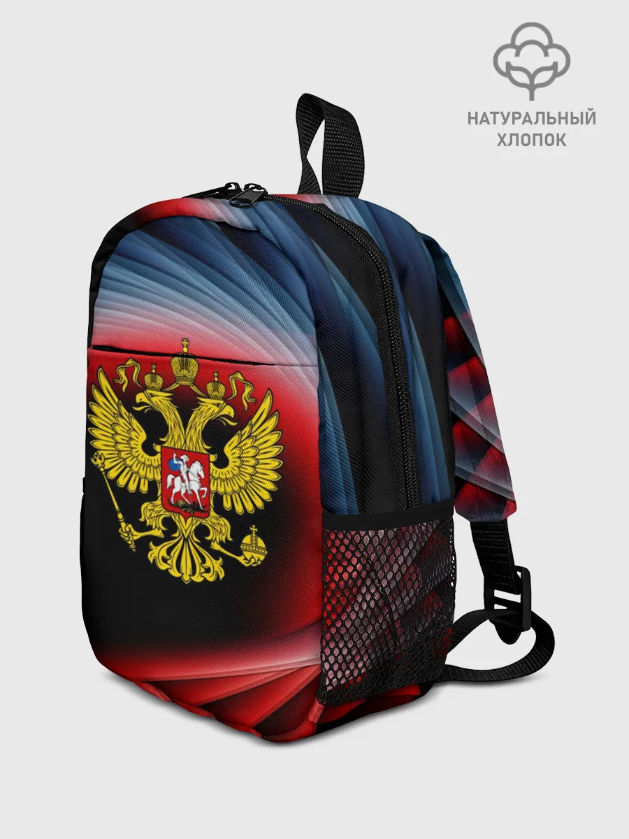 Рюкзак детский / Россия