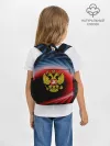 Рюкзак детский / Россия
