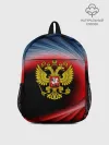 Рюкзак детский / Россия