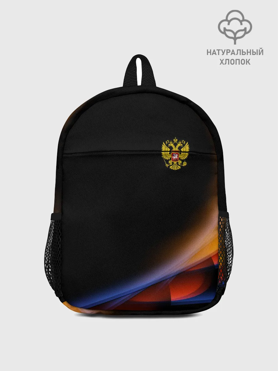 Рюкзак детский / Sport Russia