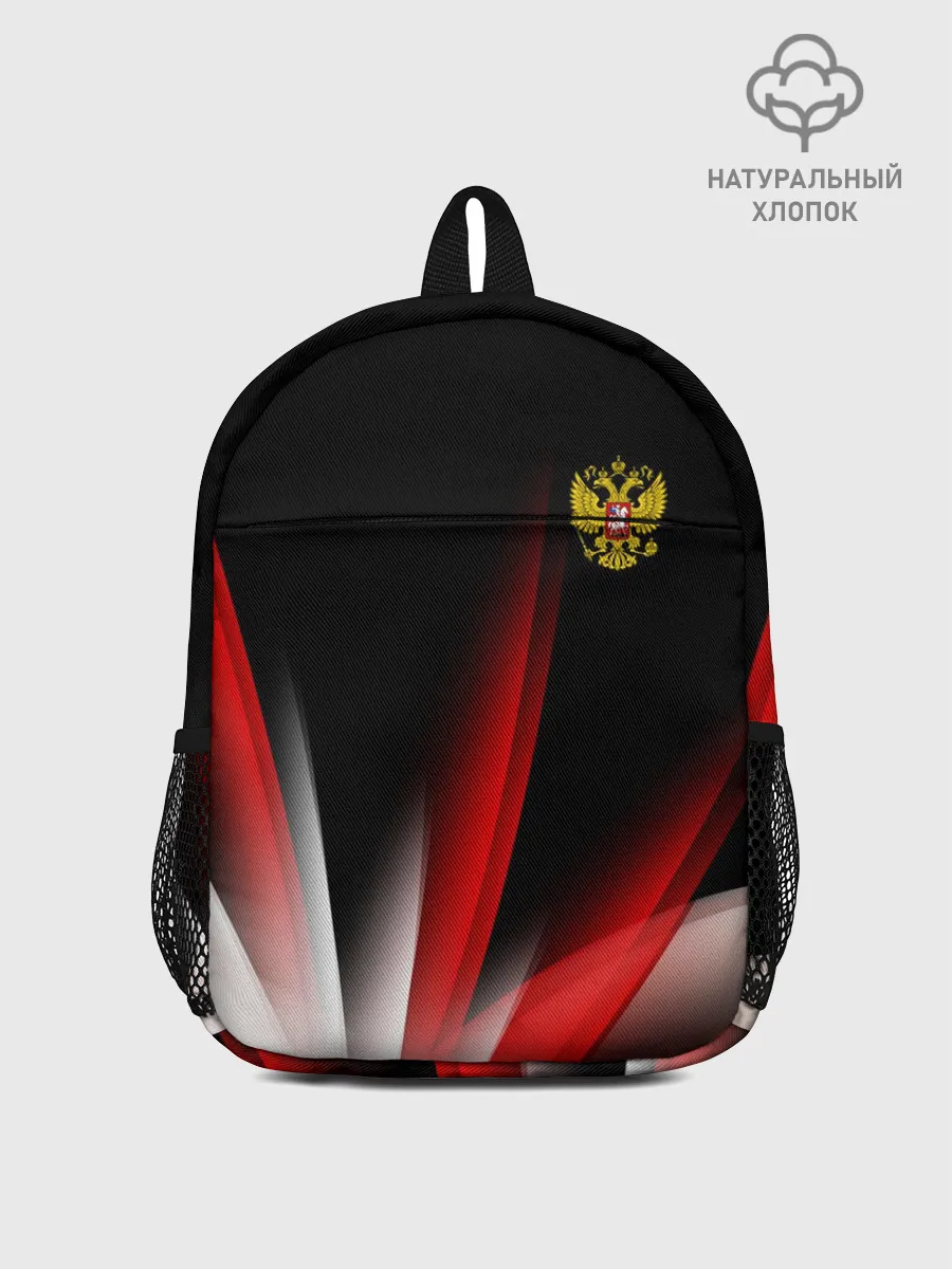 Рюкзак детский / Russia sport collection