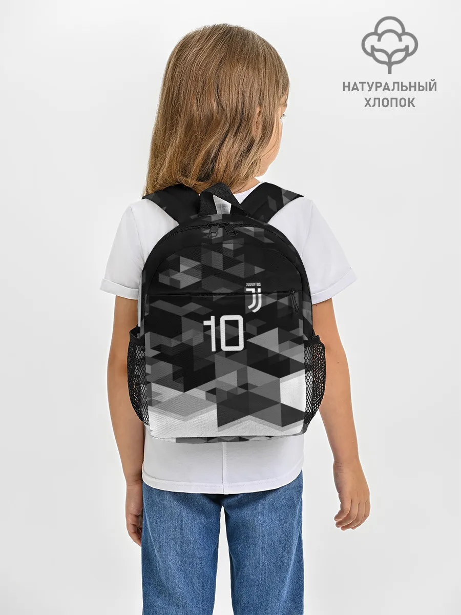 Рюкзак детский / JUVE 10 DYBALA