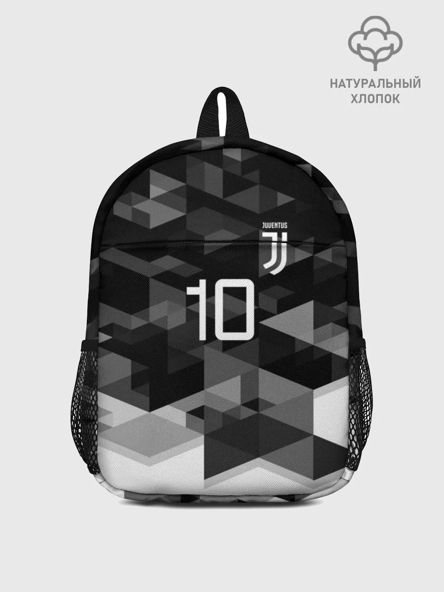 Рюкзак детский / JUVE 10 DYBALA