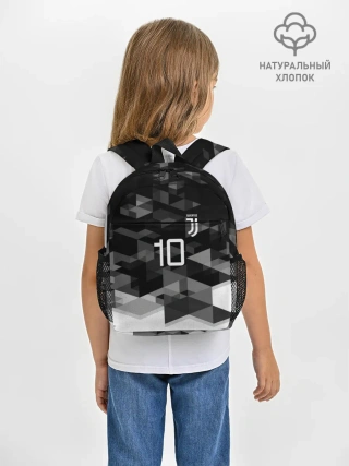 Рюкзак детский / JUVE 10 DYBALA