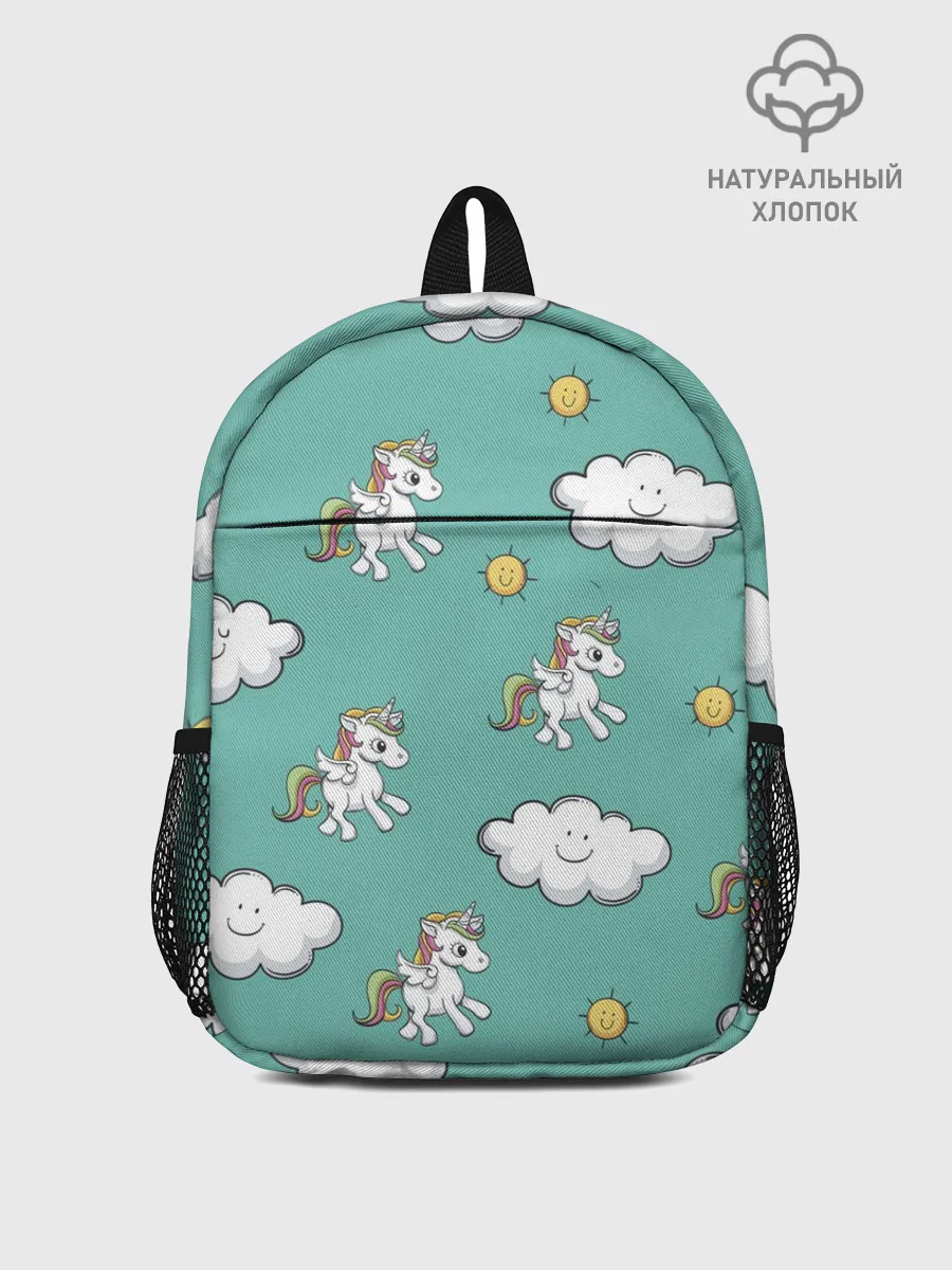 Рюкзак детский / Любовь к единорогам