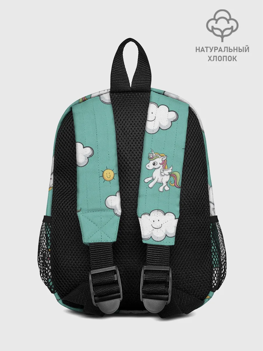 Рюкзак детский / Любовь к единорогам