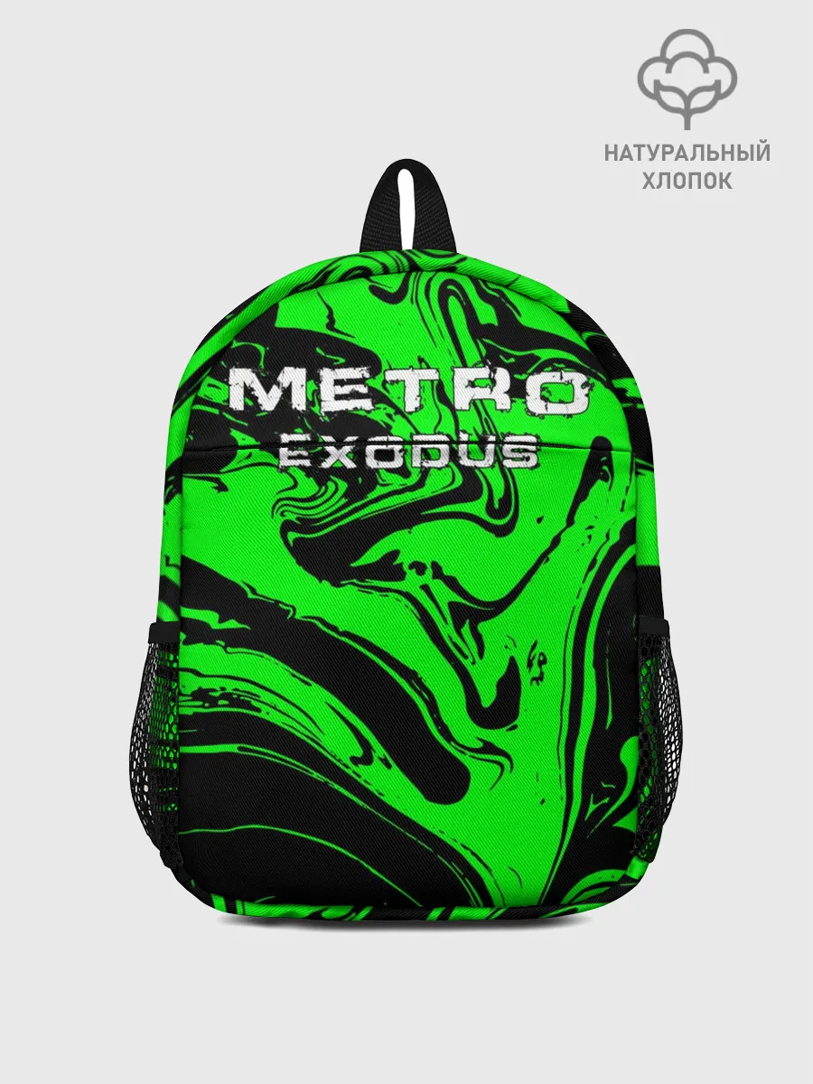 Рюкзак детский / Метро: Исход