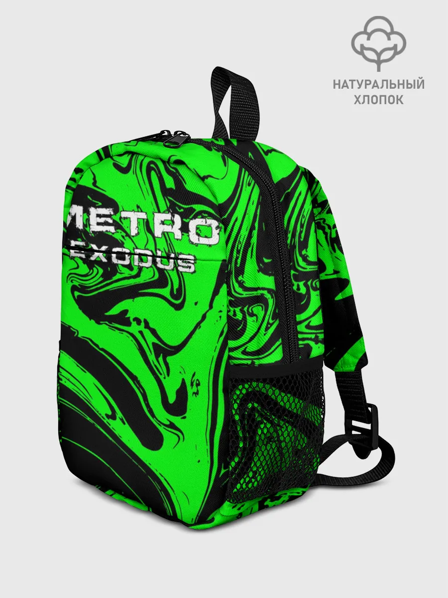 Рюкзак детский / Метро: Исход