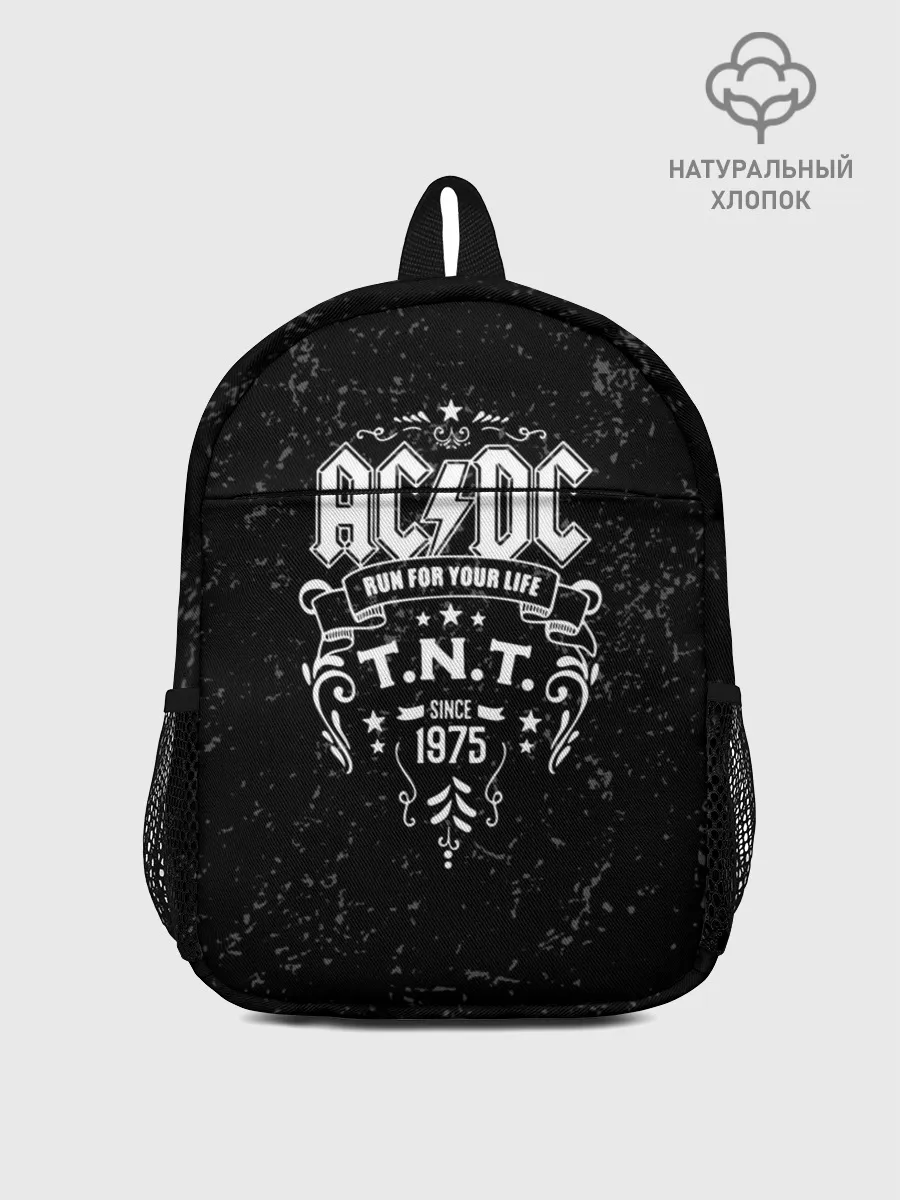 Рюкзак детский / AC/DC run for your life