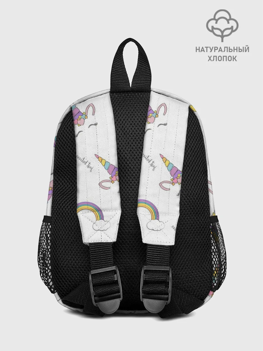 Рюкзак детский / Just belive