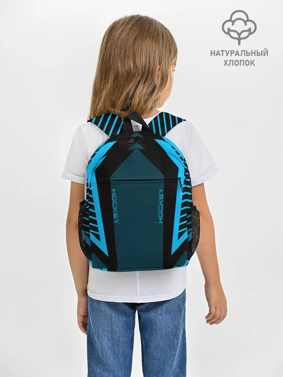 Рюкзак детский / Hockey