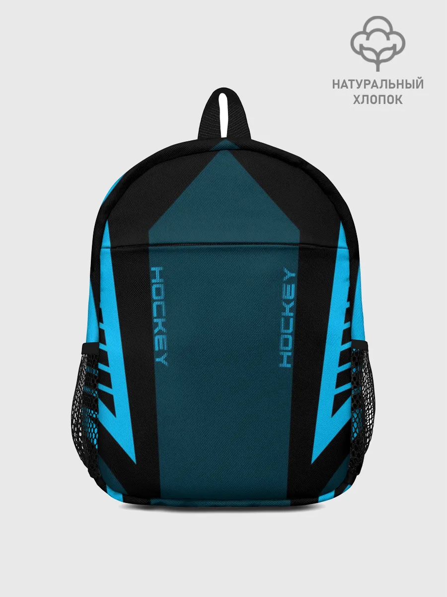 Рюкзак детский / Hockey