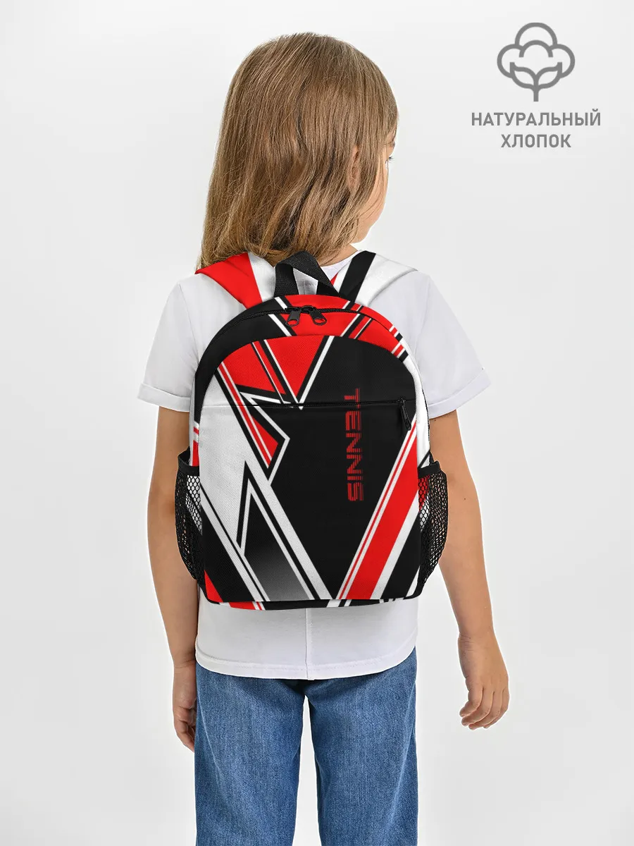 Рюкзак детский / Tennis