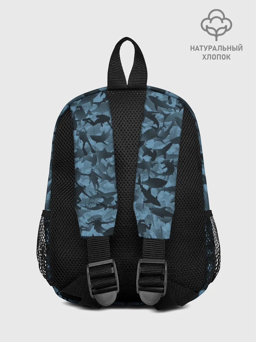 Рюкзак детский / Акулы и дайверы