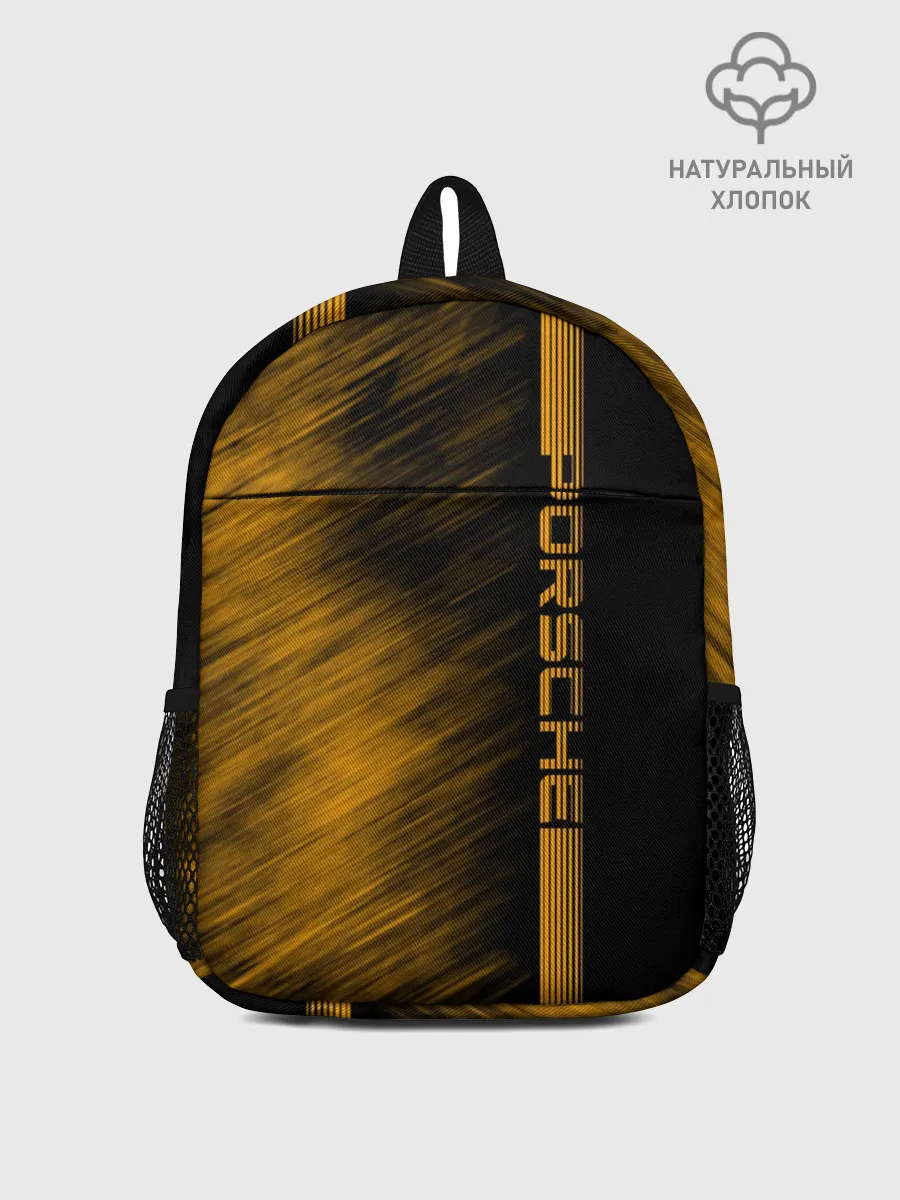 Рюкзак детский / Porsche