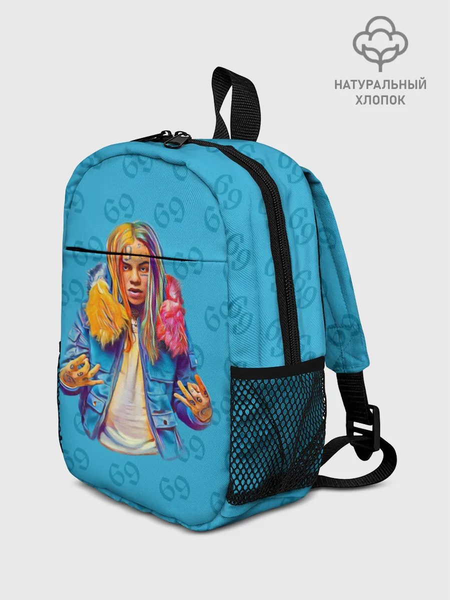 Рюкзак детский / 6IX9INE 69