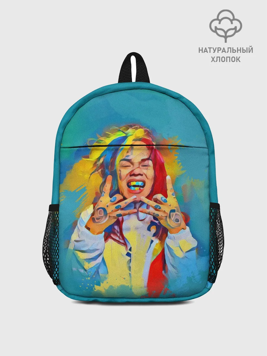 Рюкзак детский / 6IX9INE PAINTS