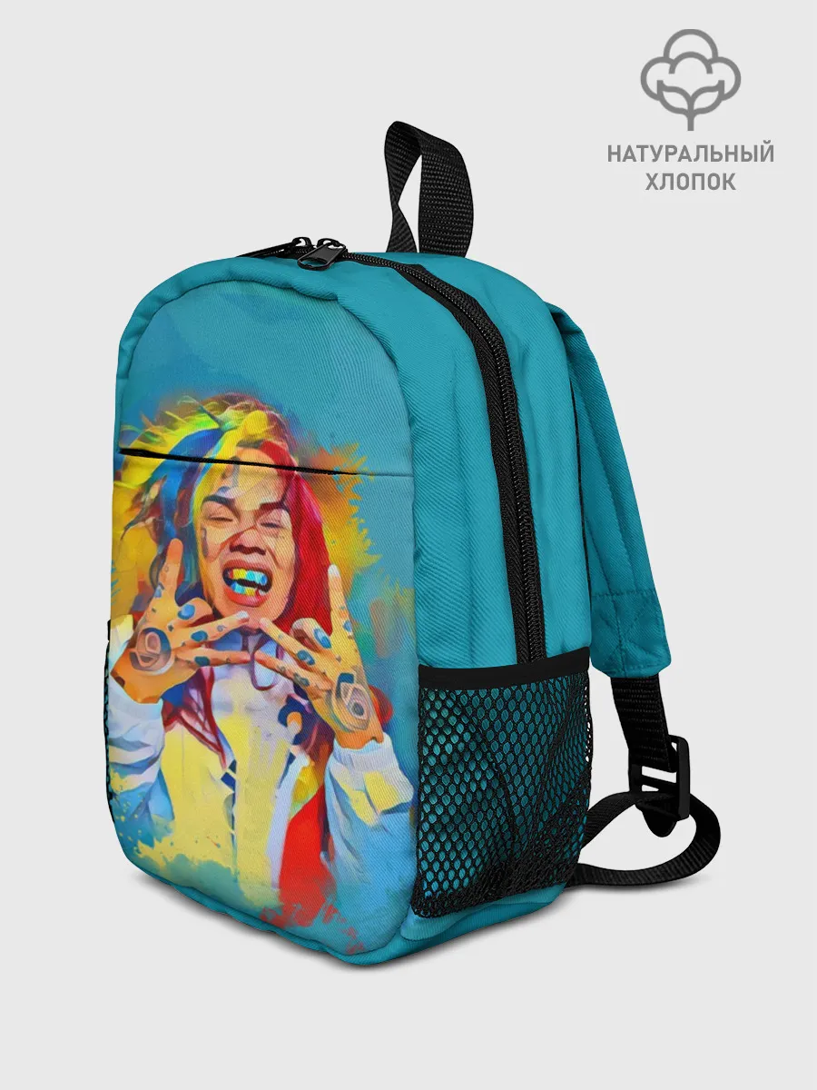 Рюкзак детский / 6IX9INE PAINTS