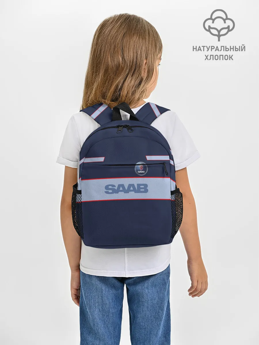 Рюкзак детский / Saab