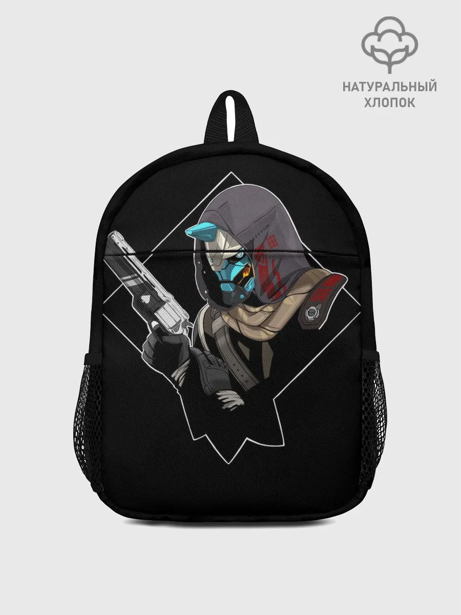 Рюкзак детский / Cayde-6