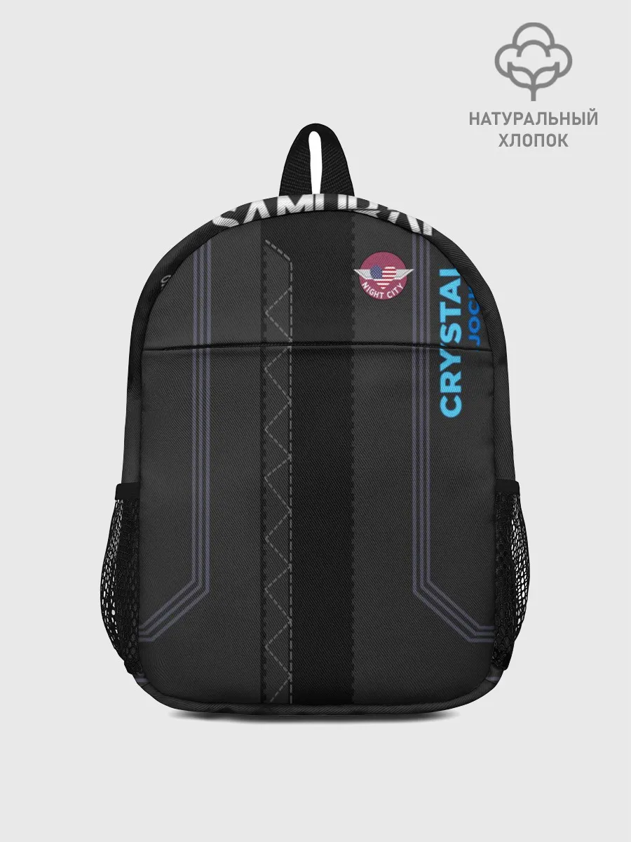 Рюкзак детский / Cyberpunk 2077 Куртка V