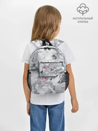 Рюкзак детский / Boulevard Depo RAPP2