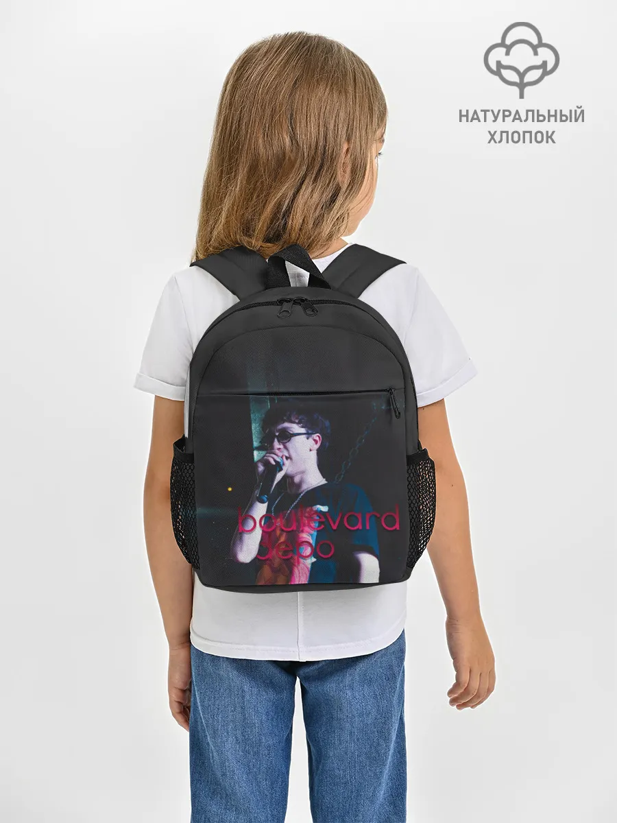 Рюкзак детский / Depo Boulevard
