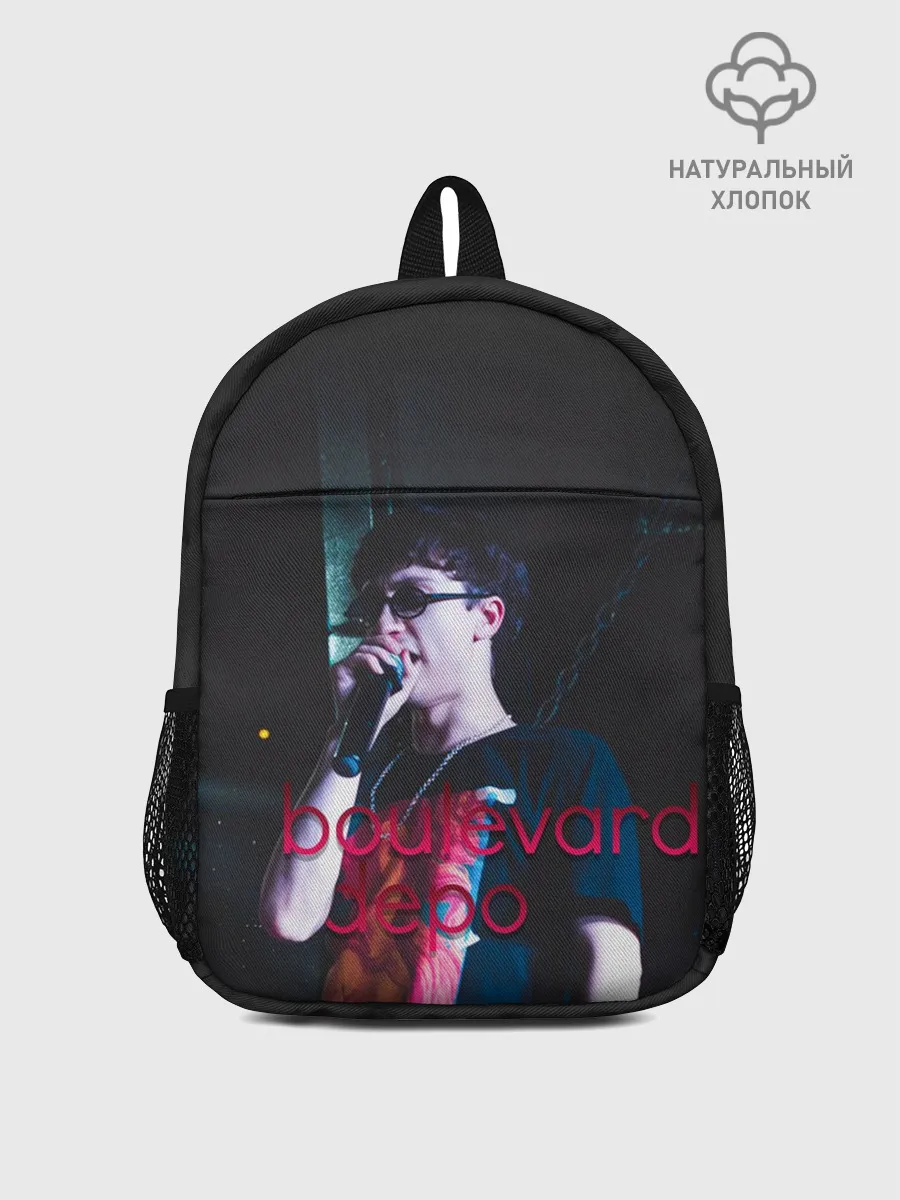 Рюкзак детский / Depo Boulevard