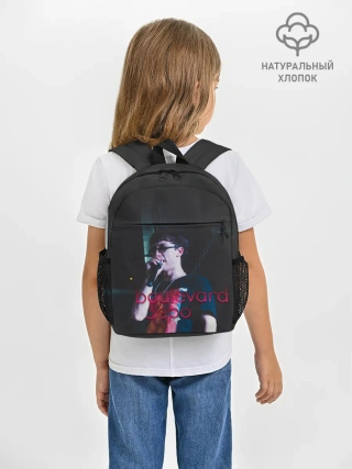 Рюкзак детский / Depo Boulevard