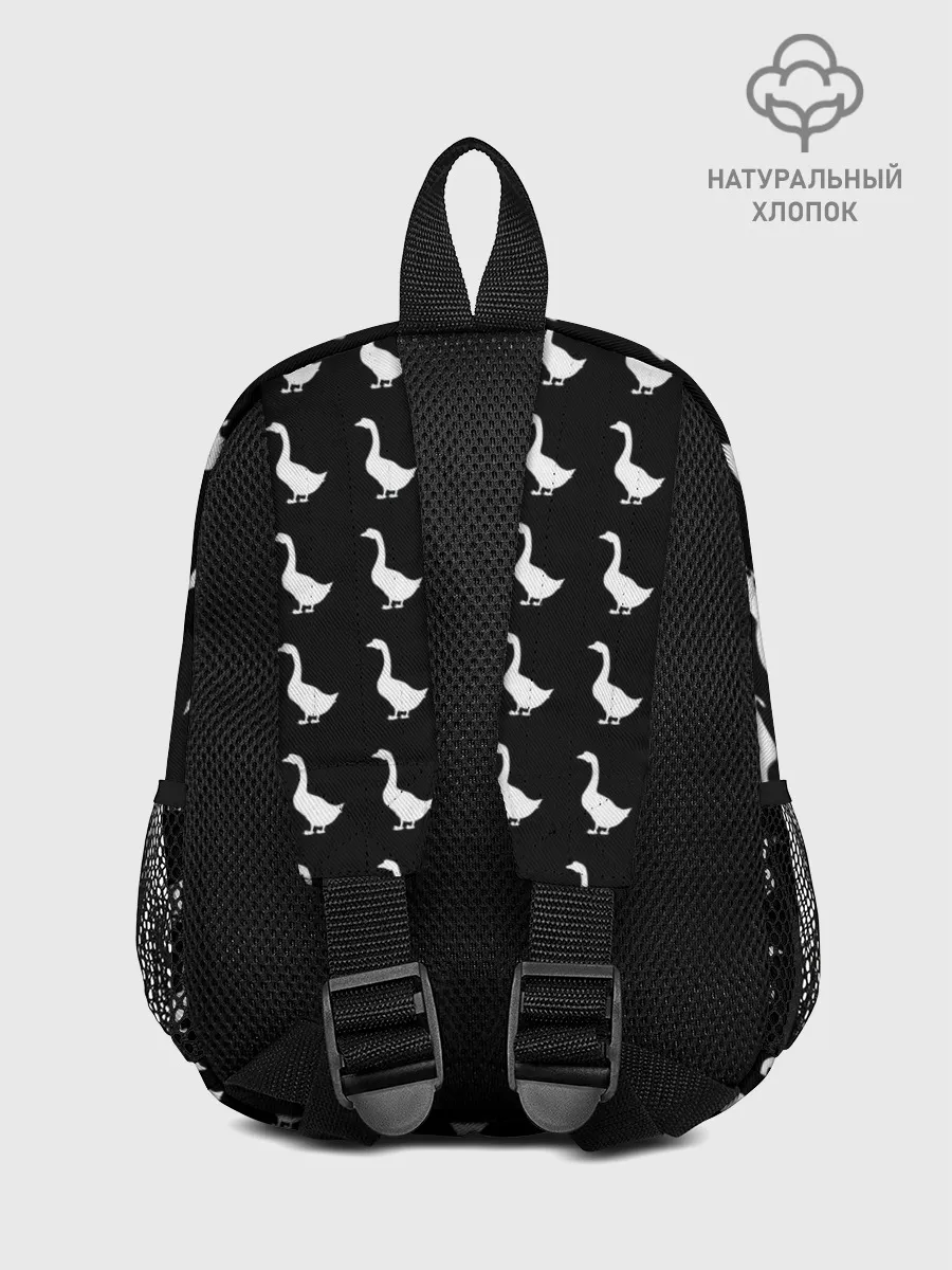 Рюкзак детский / Gussi Black