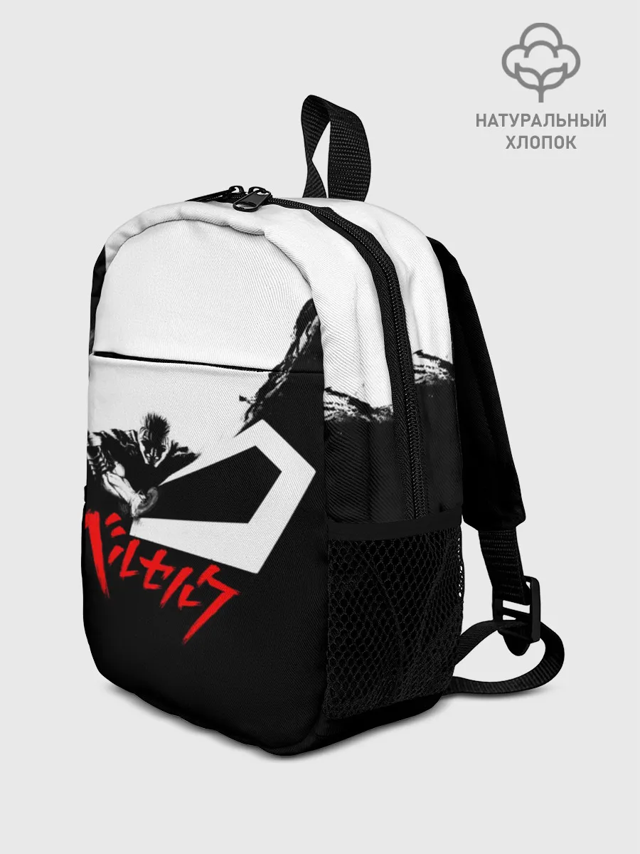 Рюкзак детский / Гатс разрубает тьму! БЕРСЕРК